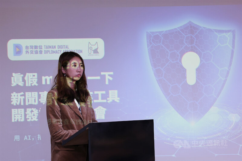 由台灣民間開發的AI事實查核工具「真假meow一下」5日正式發表，台灣數位外交協會創辦人郭家佑（圖）指出，國際對台灣應對資訊戰經驗感興趣，此工具有助輸出台灣經驗。中央社記者郭日曉攝　115年2月5日