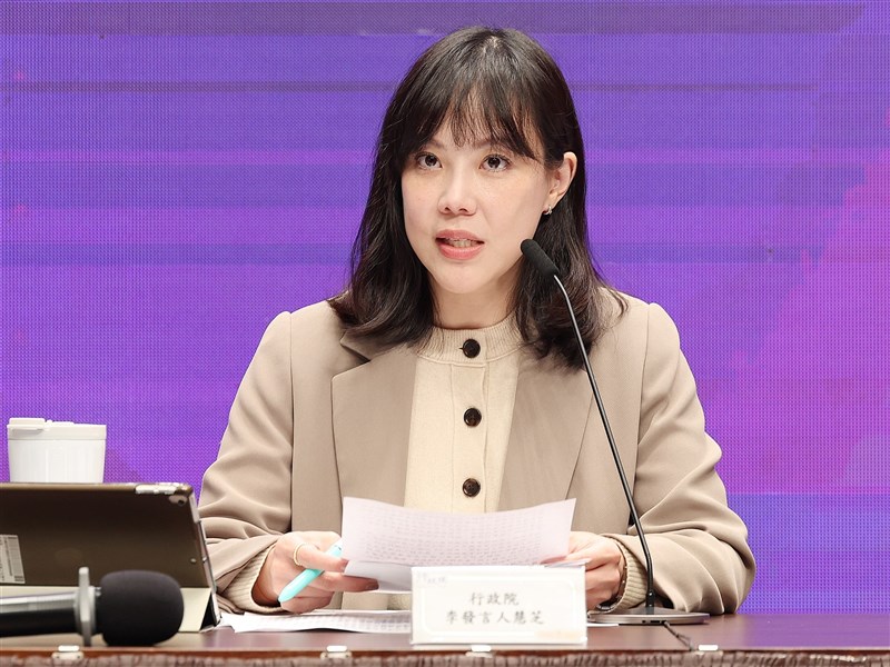 直播／0205行政院會後記者會