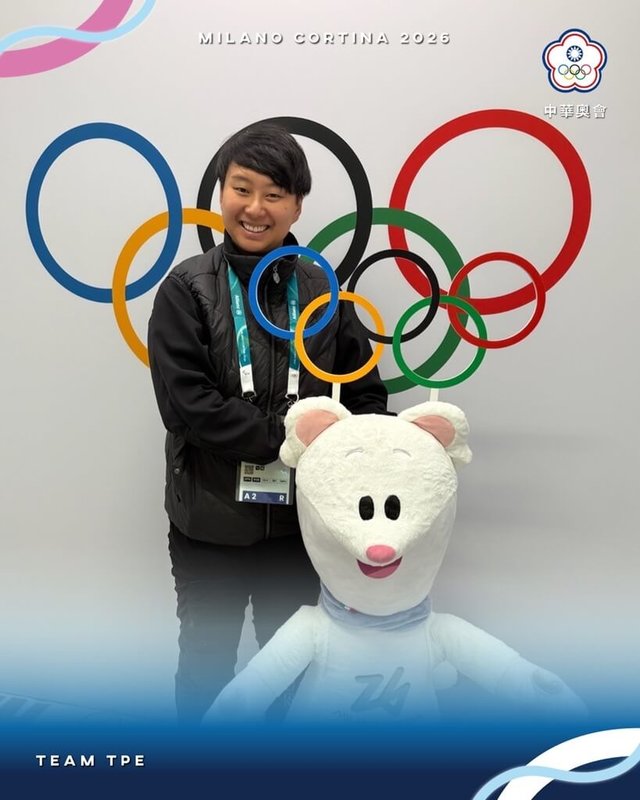 2026米蘭冬奧將於台灣時間7日舉行開幕典禮，台灣代表團將由雪車選手林欣蓉（圖）擔任女子掌旗官。（中華奧會提供）中央社記者黎建忠傳真　115年2月5日