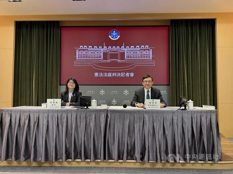 憲法法庭6日做出115年憲判字第2號判決，健保法第85條規定，以應扣繳之補充保險費金額為計算罰鍰金額唯一標準，並處以固定倍數罰鍰，可能造成個案處罰顯然過苛而有情輕法重情形，不符責罰相當原則，部分違憲。中央社記者林長順攝　115年2月6日