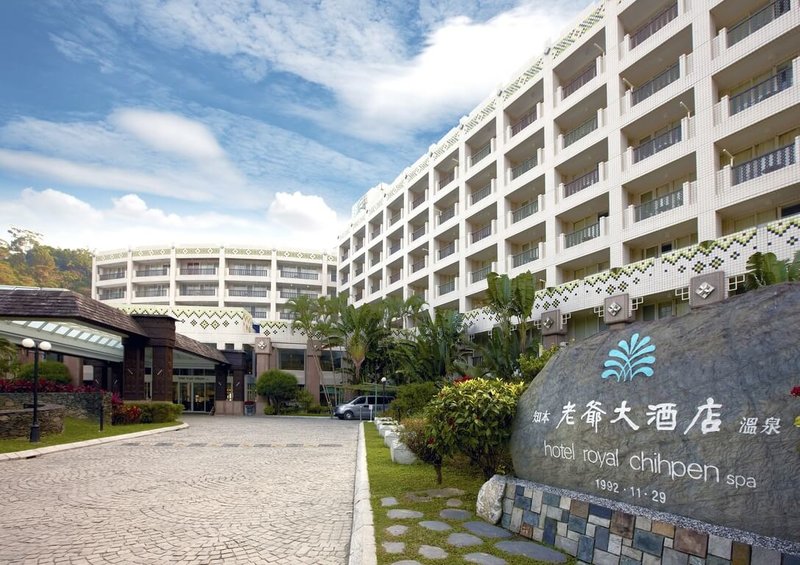 知本老爺酒店深耕台東33年，宣布於3月1日啟動大規模「煥新計畫」，預計9月重新開幕，將從單純的住宿點，轉化為旅人探索台東生活風格的起點。（老爺酒店提供）中央社記者盧太城傳真　115年2月6日