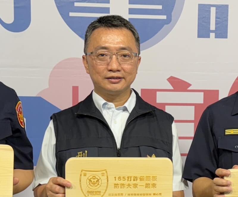 前南投縣刑警大隊長蕭榮哲。（中央社檔案照片）