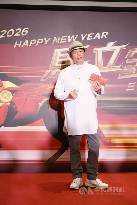 近期瘦身有成的藝人曾國城(圖)6日現身參與三立集團尾牙,他說目前體重維持在85公斤已滿2個月,笑稱現在已能穿回以前的衣服。中央社記者洪素津攝 115年2月6日