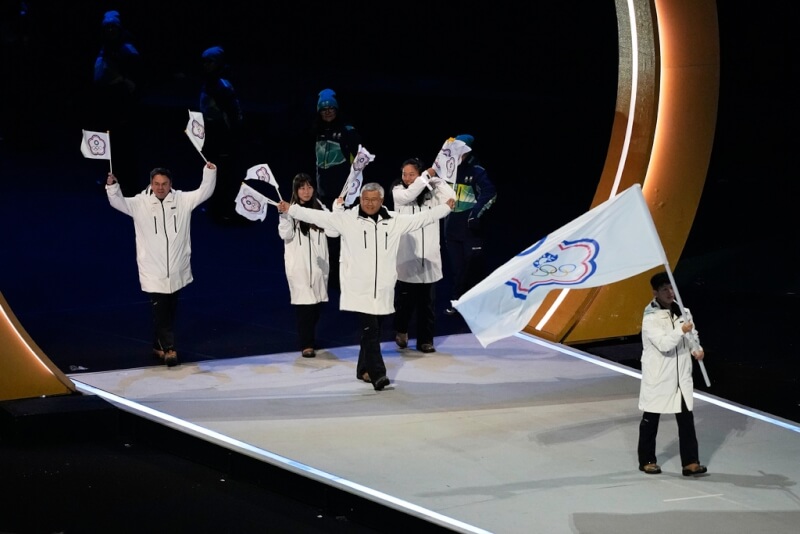 2026米蘭科爾蒂納冬季奧運在台灣時間7日凌晨登場，台灣代表團進場。（美聯社）