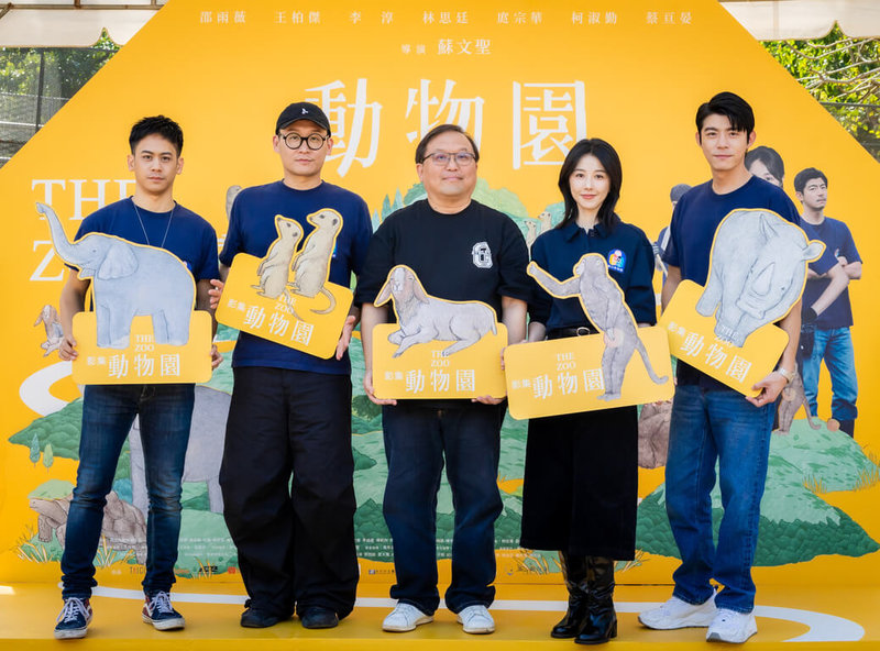 演員李淳（左起）、導演蘇文聖、製作人唐在揚、演員邵雨薇、王柏傑7日出席影集「動物園」VIP專屬粉絲見面會，為劇宣傳造勢。（南瓜電影有限公司提供）中央社記者洪素津傳真　115年2月7日