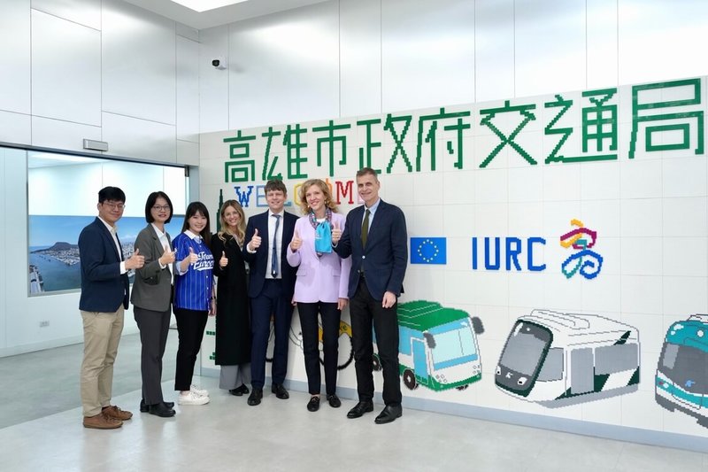 歐盟「國際城市夥伴計畫」（International Urban and Regional Cooperation, IURC）代表團6日訪問高雄，與市府交流智慧運輸應用及智慧醫療等議題。（高雄市政府行政暨國際處提供）中央社記者林巧璉傳真　115年2月7日
