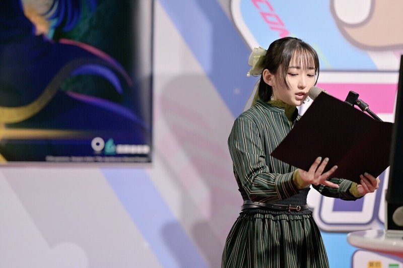 為日本人氣動畫「藥師少女的獨語」女主角「貓貓」獻聲演出的聲優悠木碧（圖）7日訪台，在第14屆台北國際動漫節驚喜重現動畫中的「試毒」名場面。（回歸線娛樂提供）中央社記者王寶兒傳真 115年2月7日