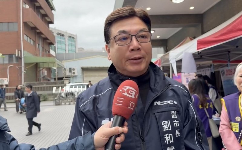 爭取中國國民黨提名參選新北市長的副市長劉和然（圖），7日在新莊區出席寒冬送暖活動接受訪問表示，自己39年來服務新北市，對這片土地有熱情與責任，未來仍希望持續為新北市努力。（新北市府提供）中央社記者黃旭昇新北傳真　 115年2月7日