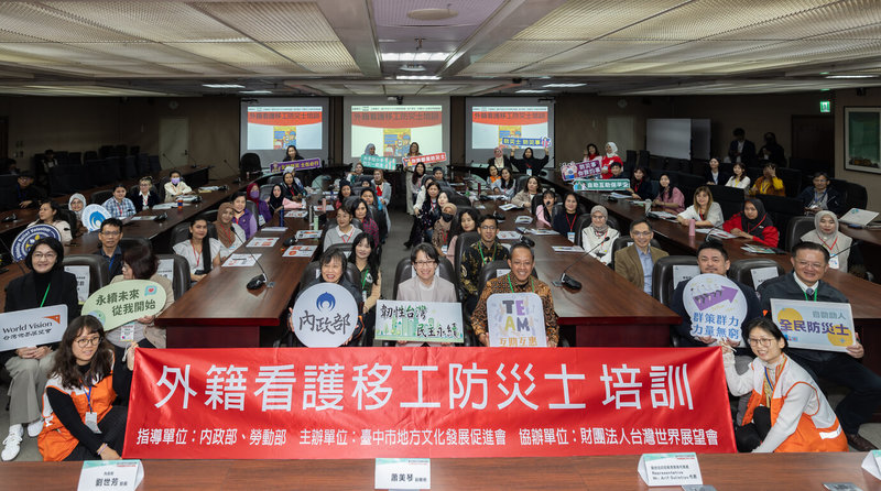 副總統蕭美琴7日出席「外籍看護移工防災士培訓」活動表示，總統賴清德推動「全社會防衛韌性」理念下，期盼移工朋友在完成防災士培訓後，成為守護自己與他人的關鍵力量。（總統府提供）中央社記者溫貴香傳真  115年2月7日