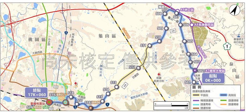 桃園市政府積極推動建設捷運銀線（長庚線），路線起自長庚大學，經文化一路、文化二路、龜山一路、忠義路、南崁溪沿岸、三民路、萬壽路，至桃園火車站設置端點站，預計9日起辦理3場地方說明會。圖為路線規劃示意圖。（桃園捷工局提供）中央社記者葉臻傳真　115年2月7日
