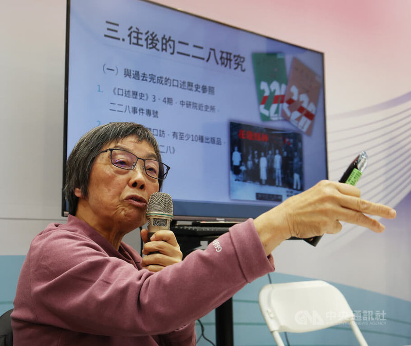 國史館7日在2026台北國際書展舉行「二二八事件檔案彙編（31）（32）─台南縣警察局檔案」新書發表暨座談會，邀請中研院台史所兼任研究員許雪姬（圖）等人與會主講。中央社記者張新偉攝　115年2月7日