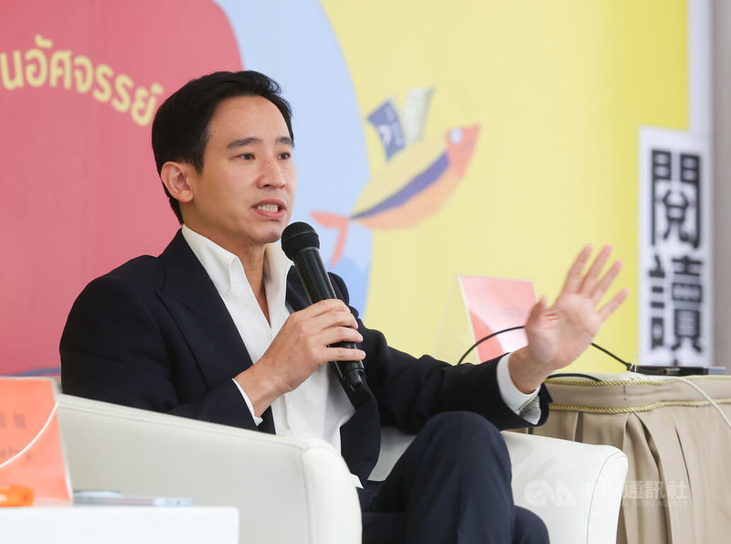 泰國已解散的前進黨黨魁皮塔（Pita Limjaroenrat）（圖）8日晚間在台北國際書展出席「未竟之路」新書發表簽書會，分享心路歷程。中央社記者謝佳璋攝　115年2月8日