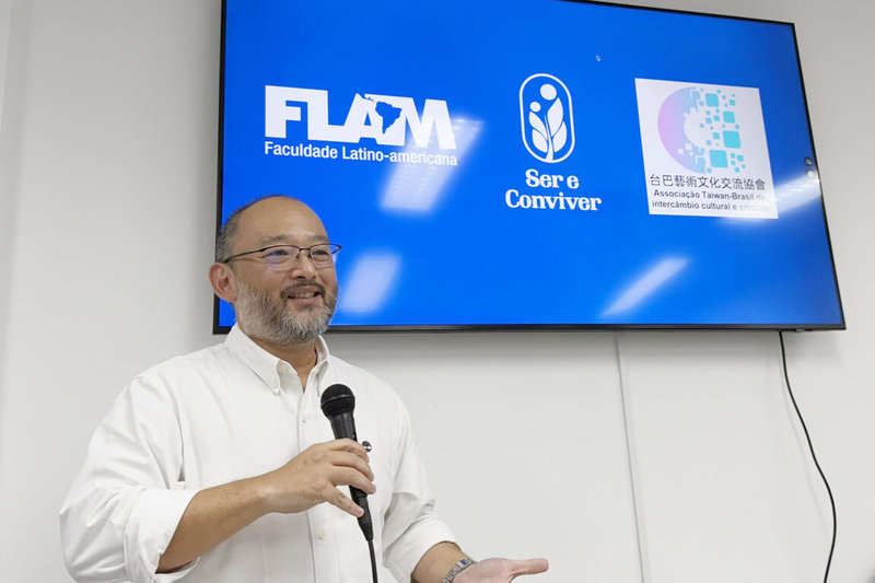 巴西聖保羅拉美神學院、心理輔導與人際發展中心以及台巴藝術文化交流協會5日舉行聯合辦公室開幕儀式，神學院校長伊藤表示，分校除延續薩陽牧師推動的跨文化神學交流，也結合心理與藝文資源，並規劃與日本及台灣神學院展開交流。（謝如欣提供）中央社記者唐雅陵聖保羅傳真　115年2月8日