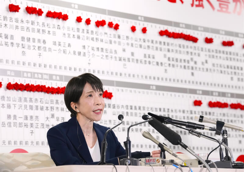 日本眾議院選舉8日投開票，首相高市早苗於投票結束後召開記者會。（共同社）