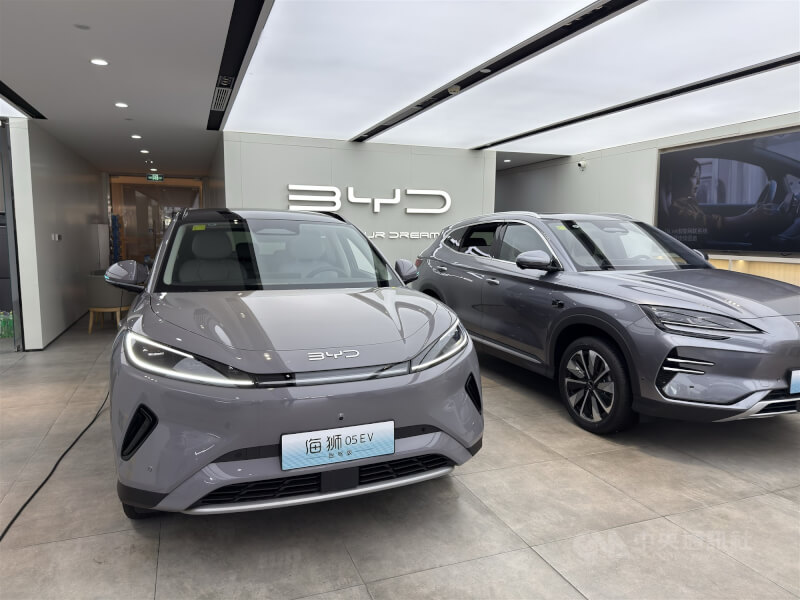 圖為中國電動車品牌比亞迪。（中央社檔案照片）