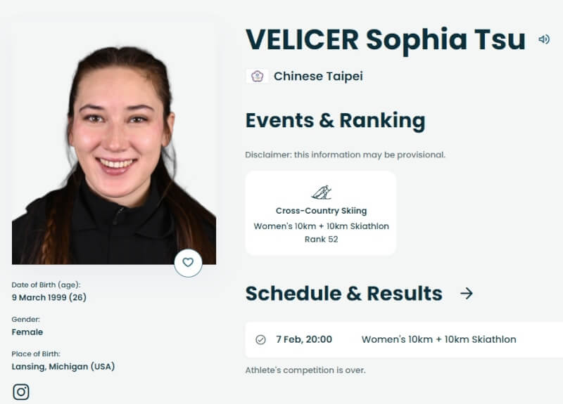 台美混血余睿代表台灣出戰冬奧女子越野滑雪。（圖取自奧林匹克網頁olympics.com）