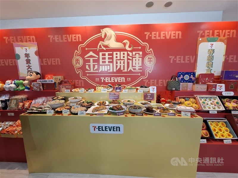 統一超搶攻農曆年節商機，帶動1月營收創同期新高。 （中央社檔案照片）