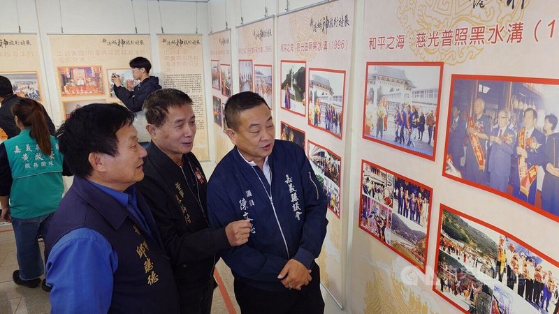 新港媽神旅行特展即日起至4月26日在新港奉天宮展出，回顧近30年來新港媽祖如何一步步走出廟埕，跨海、登峰、走向世界。中央社記者蔡智明攝　115年2月10日