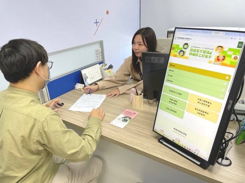 勞動部勞動力發展署高屏澎東區直接聘僱聯合服務中心11日正式營運，並採取「雙據點直聘服務」機制，同步在北高雄的岡山就業服務站增設直聘諮詢與服務櫃檯，方便鄰近區域雇主就近辦理。（勞動部勞動力發展署提供）中央社記者吳欣紜傳真　115年2月11日