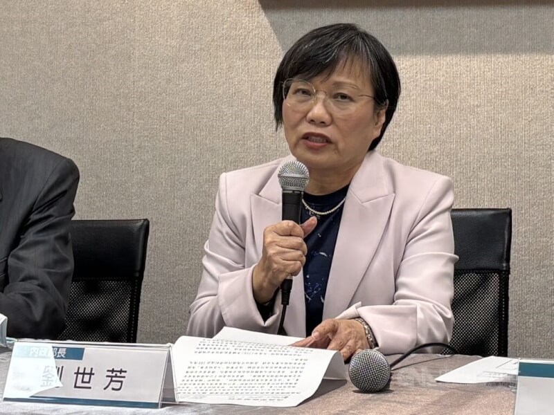 內政部長劉世芳。（中央社檔案照片）