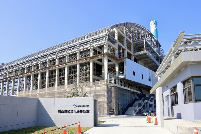 台南市城西垃圾焚化廠更新爐BOT案工程進度95%，台南市長黃偉哲11日主持點火儀式，預定115年底完工營運。（台南市政府提供）中央社記者張榮祥台南傳真　115年2月11日