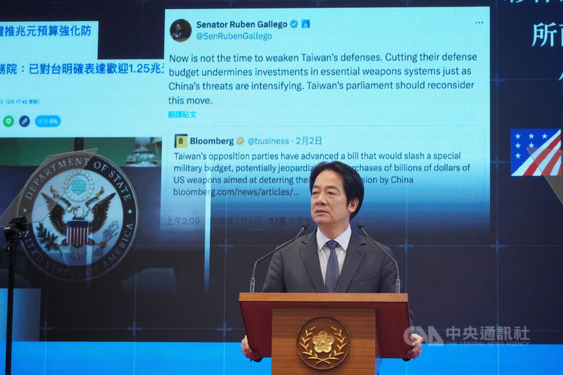 總統賴清德11日在總統府主持「國家安全不能等！支持國防採購特別條例」記者會，指出現今國際間已經有高度共識，認為台海的和平穩定是全球安全與繁榮不可或缺的要素。中央社記者徐肇昌攝　115年2月11日