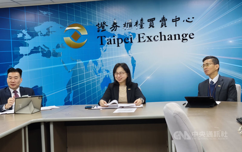 櫃買中心11日舉辦例行記者會，近期國際黃金市場交易熱絡，統計黃金現貨交易平台今年1月成交金額達新台幣20.98億元，今年2月2日單日成交值更達6.34億元，分別創下2015年1月平台上線以來單月及單日新高。中央社記者何秀玲攝　115年2月11日