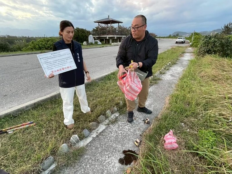 農曆春節將至，民眾已開始施放鞭炮，台東縣政府公告學校及醫療機構周邊50公尺禁施放爆竹煙火，每日夜間11時至隔日上午7時同樣禁放。（台東縣政府提供）中央社記者盧太城台東傳真 115年2月12日