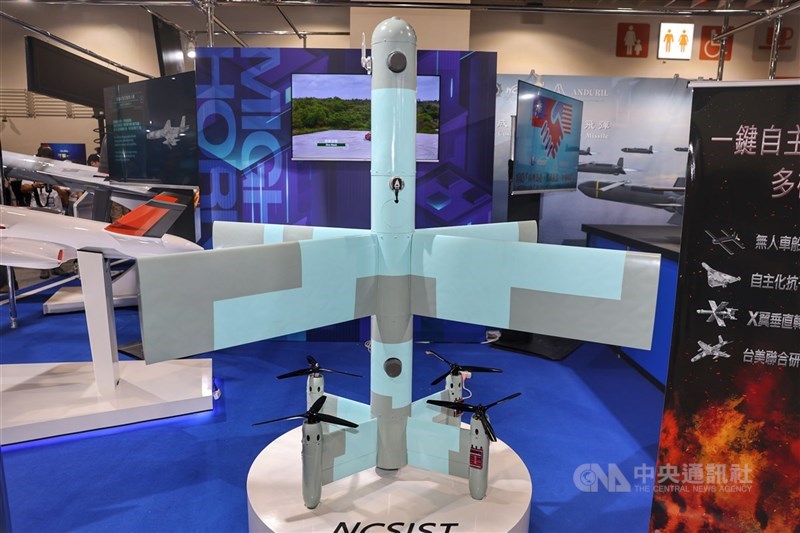 圖為中科院研製的勁蜂三型反裝甲無人機。（中央社檔案照片）