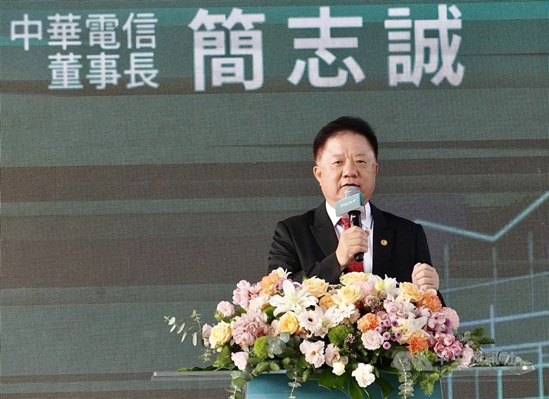 圖為中華電信董事長簡志誠。 （中央社檔案照片）