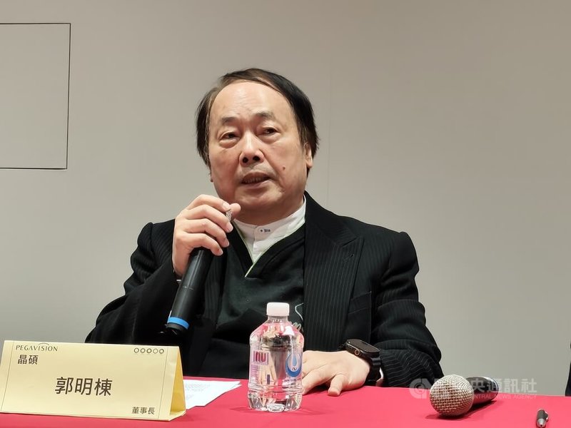 晶碩董事長郭明棟（圖）13日表示，今年將聚焦高毛利的日本與歐洲市場；越南廠預計明年初啟用，未來有望出貨到大陸與歐洲。中央社記者何秀玲攝　115年2月13日