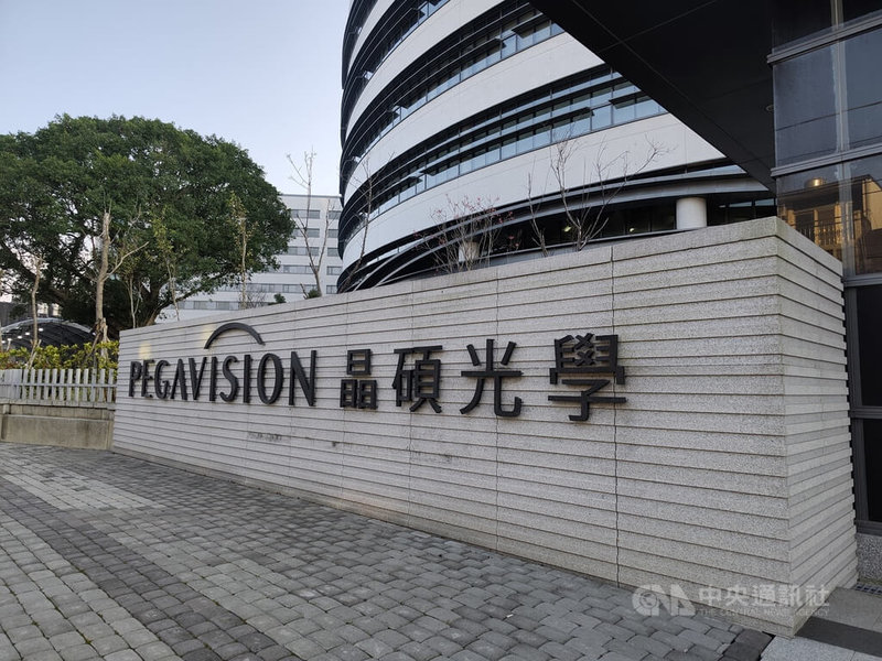 晶碩13日舉辦尾牙。圖為晶碩大溪廠外觀。中央社記者何秀玲攝 115年2月13日