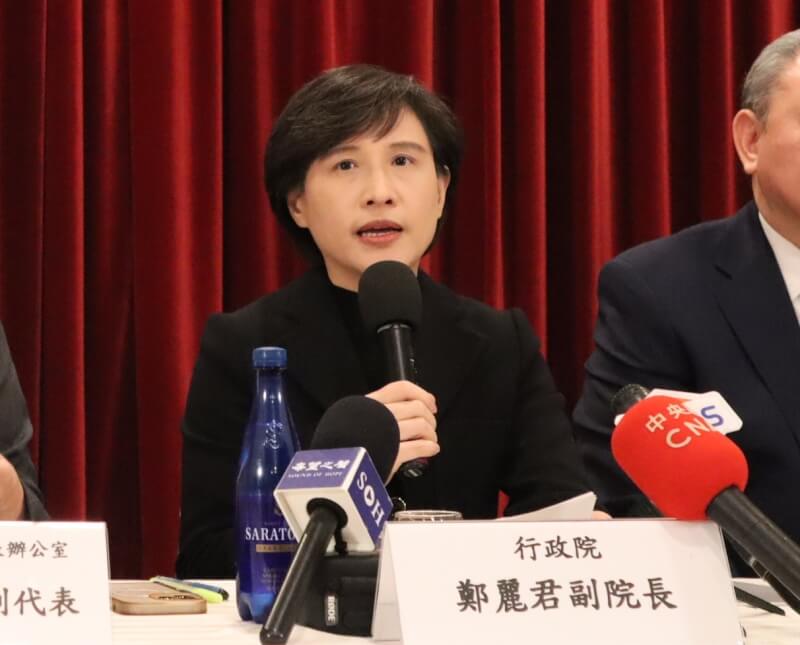 行政院副院長鄭麗君表示，台灣將依協定對美相關產品調降關稅，但不會對其他國家降稅。中央社記者鍾佑貞華盛頓攝 115年2月13日