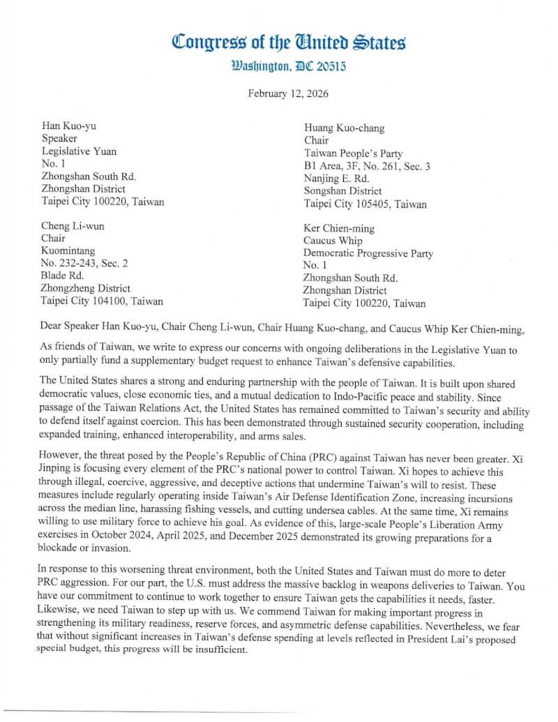 美國34名跨黨派的聯邦參、眾議員12日致函立法院長韓國瑜等人，關切立法院可能只批准部分強化台灣國防的預算。（聯邦參議員芮基茲辦公室提供）中央社記者鍾佑貞華盛頓傳真 115年2月13日