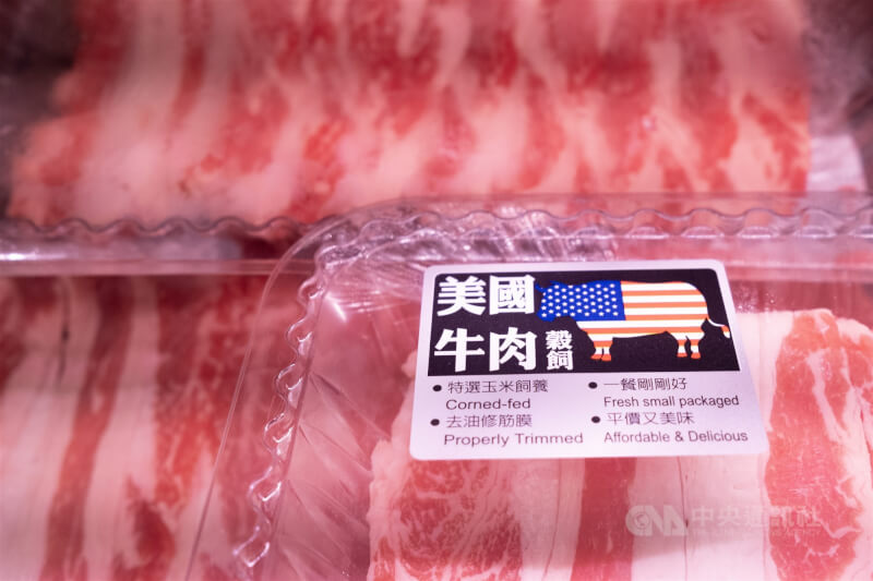 圖為連鎖大賣場販售美國牛肉供民眾選購。（中央社檔案照片）