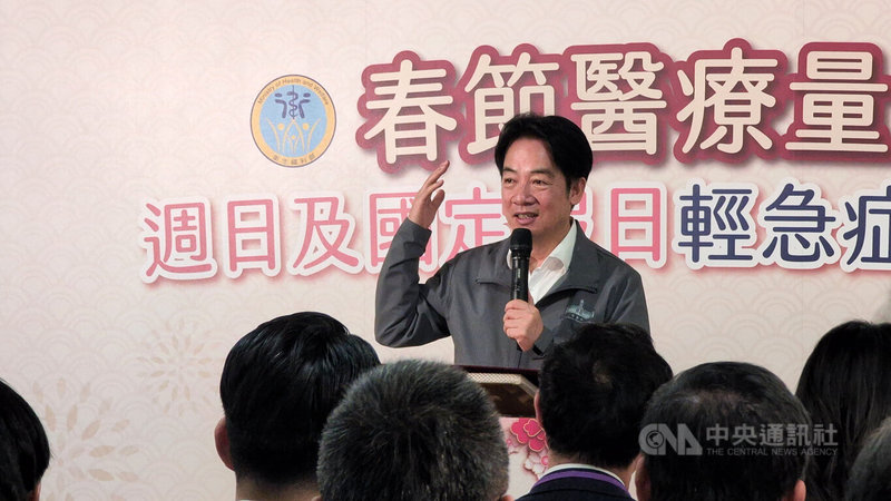 往年春節急診就醫人次約是平日1.5倍,為避免急診壅塞重演,衛福部盼透過春節開診獎勵、週日及國定假日輕急症中心(UCC)分流患者。總統賴清德(圖)14日表示,今天聽完各單位簡報,對計畫有信心,相信會越做越好。中央社記者曾以寧攝 114年2月14日