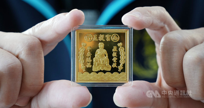 位於苗栗縣竹南鎮的竹南五穀宮，全名為「竹南、頭份、造橋五穀宮」，廟方選在大年初一（17日）發放免費、限量1200份的方形「無事牌」。中央社記者王揚宇攝　115年2月14日