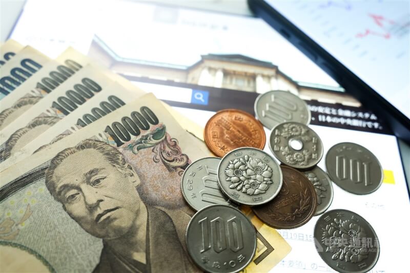 日圓。（中央社檔案照片）