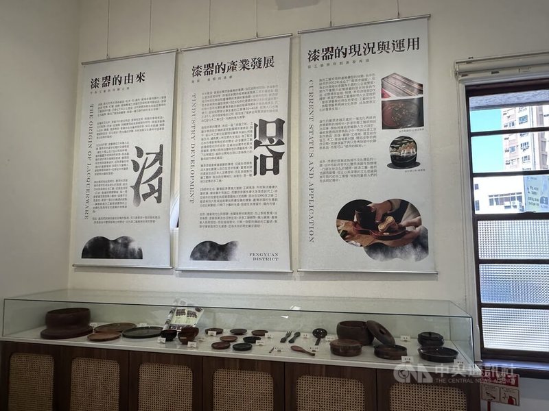 「舊頂街派出所」位於台中市豐原火車站前,經台中文化資產處委外招商,轉型文化創意產業,2樓展示漆器工藝。中央社記者趙麗妍攝 115年2月16日