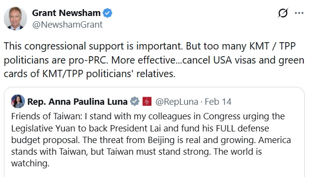 美國陸戰隊前上校紐夏14日在社群上表示國會支持固然重要，但太多國民黨/民眾黨政客親中。更有效的做法是，取消藍白政客親屬的美國簽證和綠卡。（圖取自x.com/NewshamGrant）