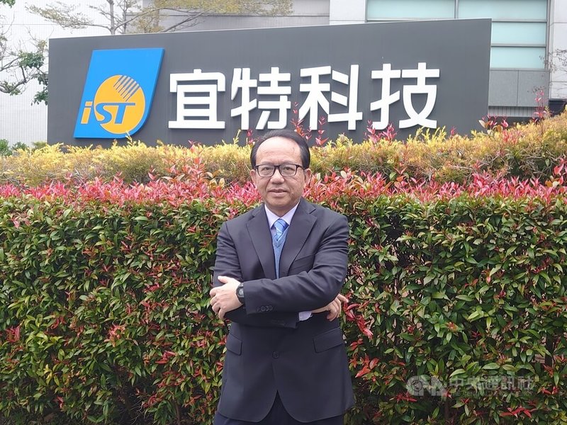 宜特董事長余維斌熱愛圍棋，因為圍棋可以令他快速紓解工作壓力，在企業經營上也無形中受到圍棋影響。中央社記者張建中攝　115年2月17日