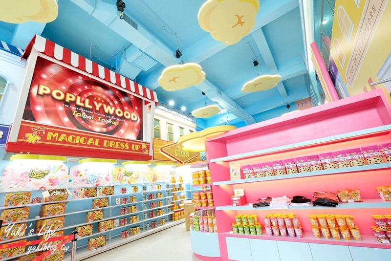 新北許多觀光工廠，春節不打烊，規劃許多有趣活動及優惠，適合親子同遊。 （新北市經發局提供）中央社記者王鴻國傳真 115年2月17日