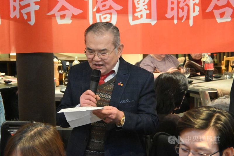 僑務委員賴山林請僑胞持續熱心支持中華民國台灣。中央社記者吳柏緯布魯塞爾攝　115年2月17日