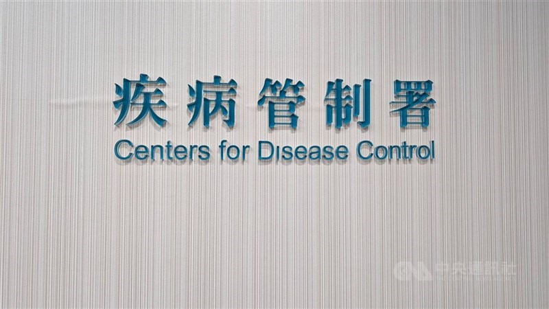 衛生福利部疾病管制署發布訊息指出，最近腹瀉群聚接近9成是諾羅病毒造成。（中央社檔案照片）