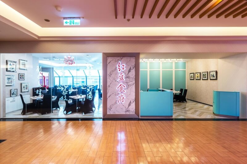 紅豆食府天母店疑似食安問題，台北市衛生局18日前往稽查並通知停業。（圖取自紅豆食府網頁shanghaishanghai.tw）