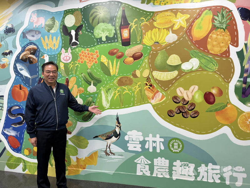 雲林縣農會總幹事陳志揚（圖）說，農會本質是提升農特產品價值、嘉惠農民，雲林各鄉鎮盤點特色農特產品，多款商品在市場深受歡迎，消費者信賴農會招牌，品質都有把關，不怕市場仿效。　中央社記者姜宜菁攝 115年2月19日