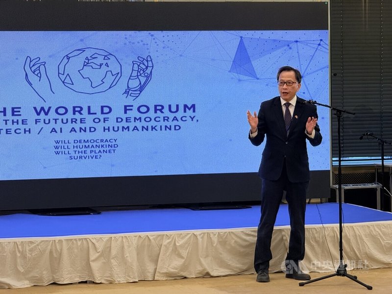 柏林世界論壇本週舉行，聚焦民主、科技與全球安全議題，並設立台灣專題工作坊，駐德代表谷瑞生（圖）應邀致詞。中央社記者林尚縈柏林攝　115年2月19日