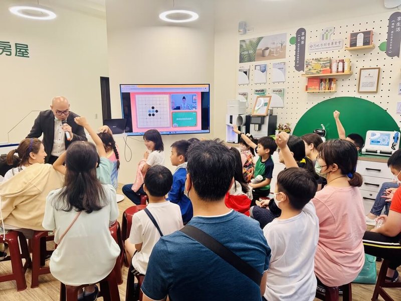 信義房屋2024年底啟動實驗門市計畫，以內湖店作為實驗門市，將部分空間作為與當地居民交流互動的媒介。（信義房屋提供）中央社記者何秀玲傳真　115年2月20日