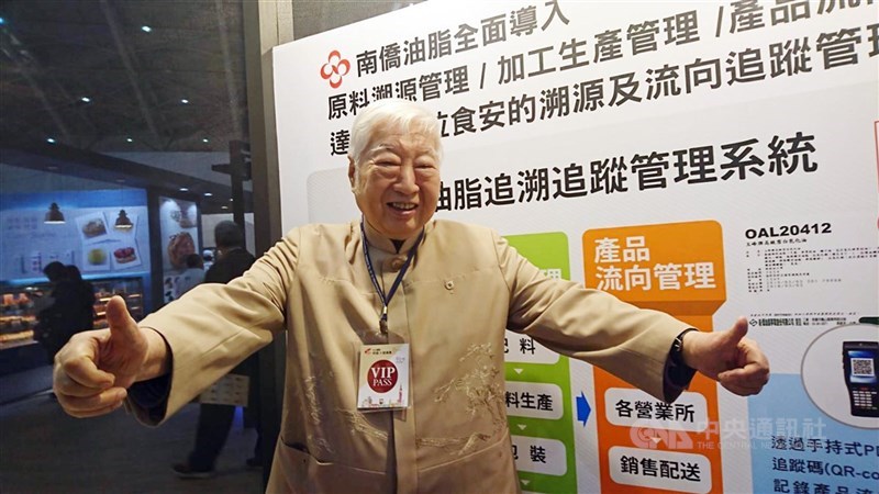 圖為南僑董事長陳飛龍。 （中央社檔案照片）