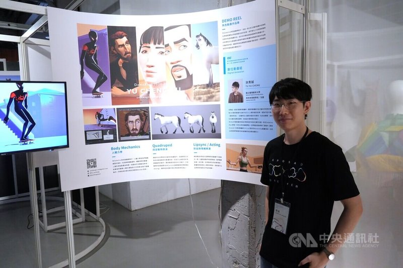 教育部近年選送許多藝術學生到海外一流機構培訓，台藝大學生涂育誠前往法國哥布林視覺學校（Gobelins Paris），要在一年內完成作品集並參與實習甄選，課程緊湊充滿挑戰。中央社記者陳至中攝　115年2月22日